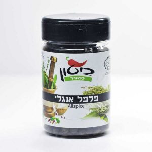 פלפל אנגלי שלם